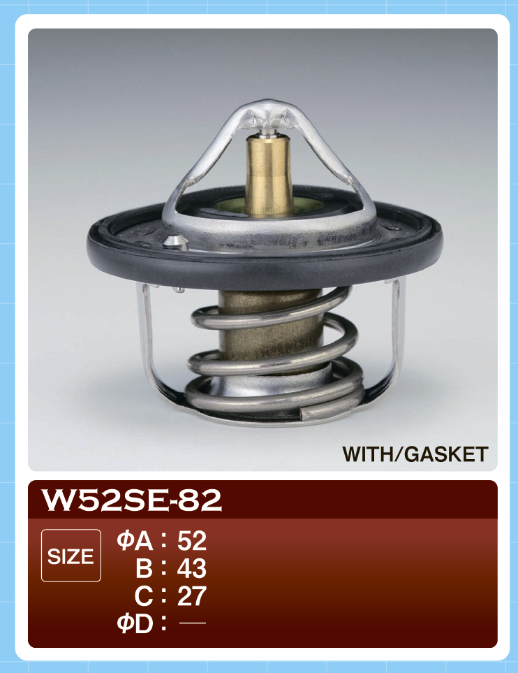 Термостат TAMA W52SE82 (0034)