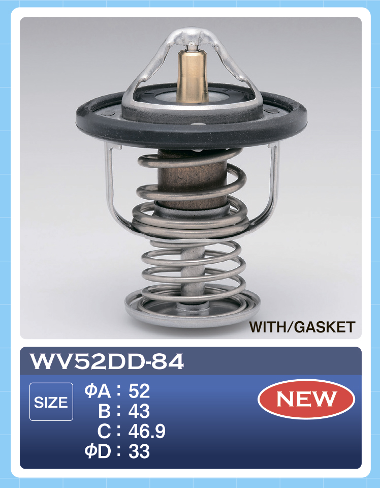 Термостат TAMA WV52DD84 (3382)