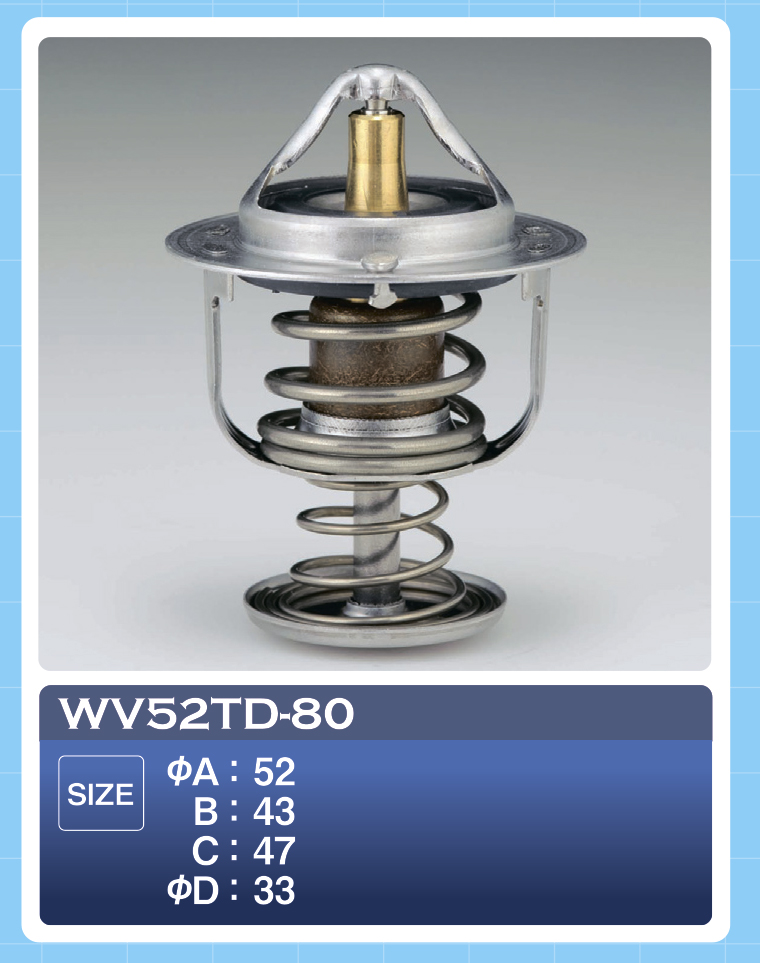 Термостат TAMA WV52TD80 (1370)