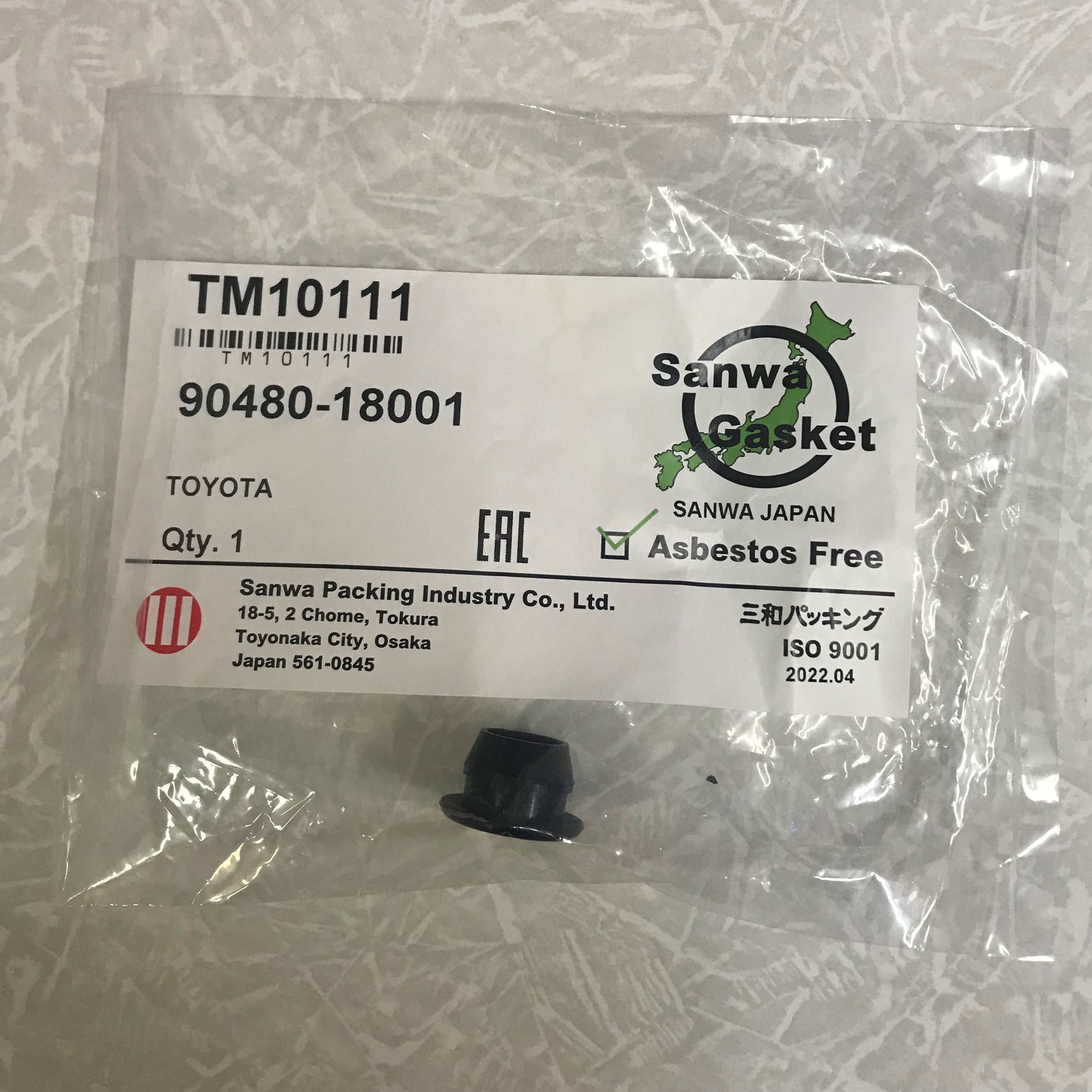 Прокладка сапуна SANWA TM10111 (90480-18001)