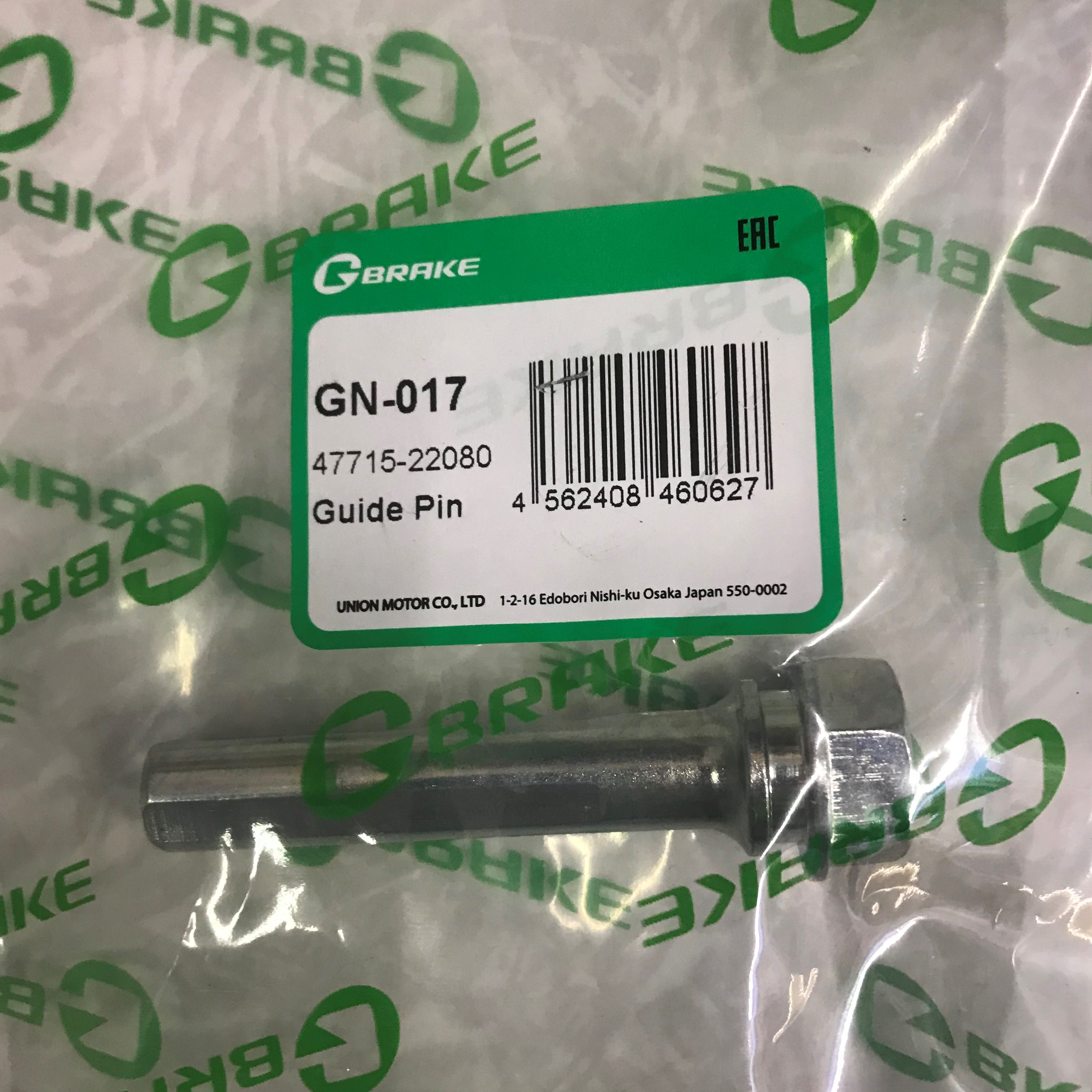 Направляющая суппорта G-BRAKE GN017 (47715-22080)