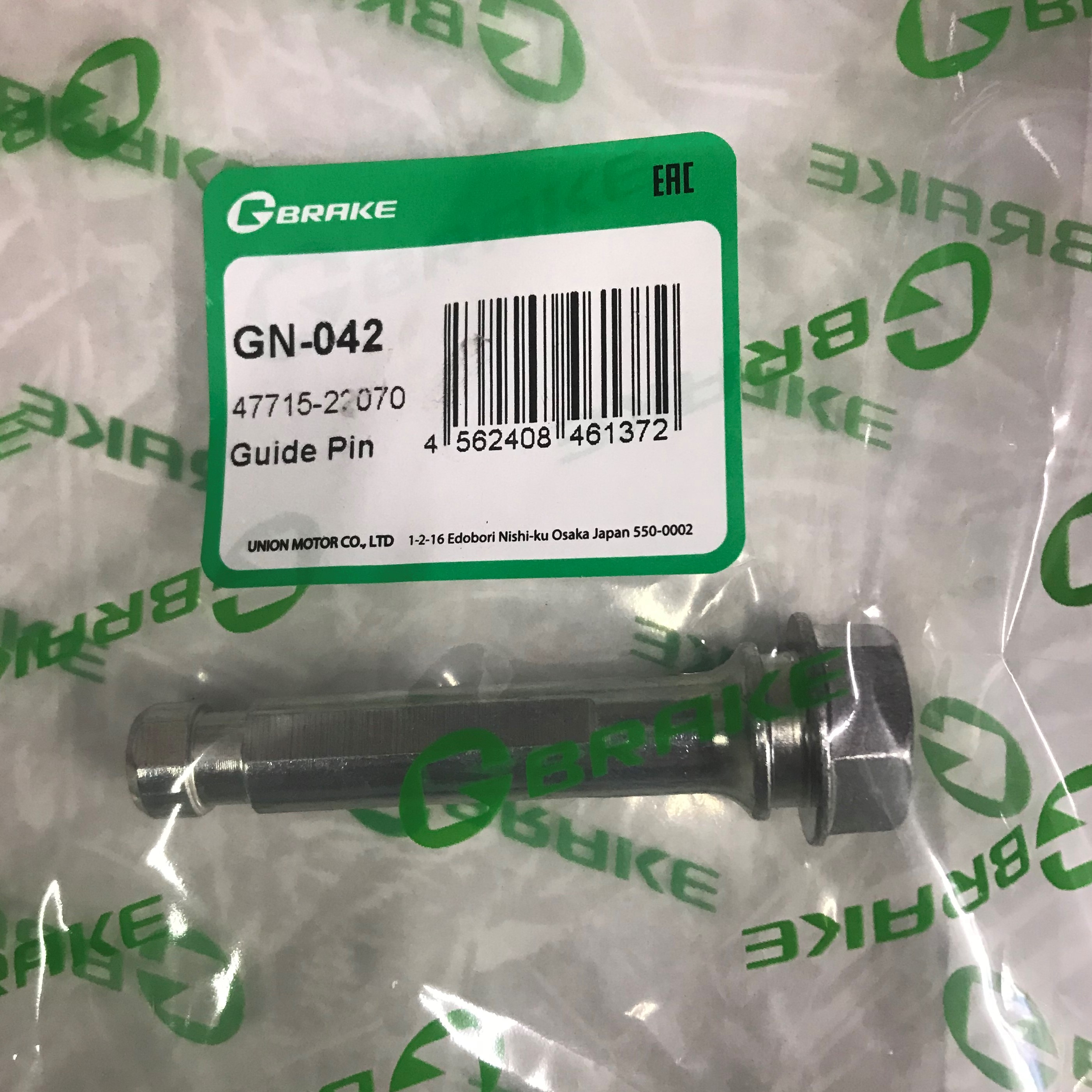 Направляющая суппорта G-BRAKE GN042 (47715-22070)